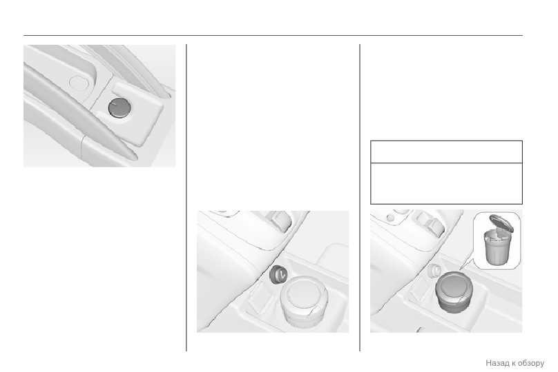 background imagepx;